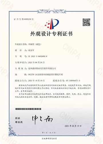 CERTIFICATIONS5